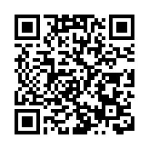 廣東13日新增境外輸入2例 無症狀感染者10例
