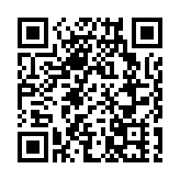 房委會：將「平安鐘」津貼範圍擴闊至流動裝置