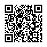 龍翔道私家車失控翻轉 司機無影失蹤