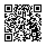 葵涌航拍機失控坠落擊中的士 所幸無傷人