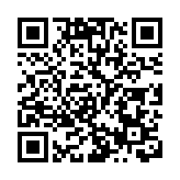 美媒：共和黨人放棄了擺脫特朗普的最佳機會