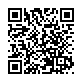 秘魯總理接機第二批70萬劑中國國藥疫苗 千名軍警護送