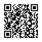 日媒：日本「特例批准」輝瑞新冠疫苗 料下周開始接種