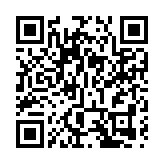 馬鞍山、將軍澳及葵涌各1幢大廈強制檢測