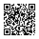 幾內亞暴發伊波拉疫情至少3人染疫亡 鄰國塞拉利昂關閉邊界