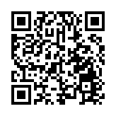 有社區檢測中心未來數日預約爆滿 處所員工冀增檢測點