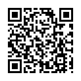 雲南「中國最後的原始部落」村寨突發嚴重火災 明火已撲滅