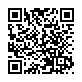 廣東117項省級行政職權事項3月15日起由廣州、深圳實施