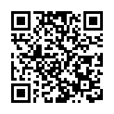 香港中文大學助理教授江培勇獲選為美國發明家學會傑出會員