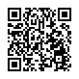 伊朗外交部表態：伊朗沒有，也永遠不會尋求核武器