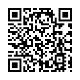 美多處受寒流侵襲 德州實施輪流停電