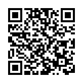 印尼爪哇暴雨致山泥傾瀉 10死9失蹤