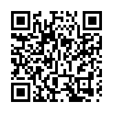 美國副總統贺锦丽與馬克龍通話