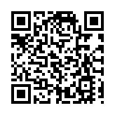 美國眾議院議長：將成立調查委員會調查美國會大廈遭衝擊事件