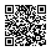 「羅斯福」號航母三人新冠病毒檢測呈陽性