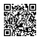 伊拉克一空軍基地遭襲致1死6傷 傷者含一名美軍士兵