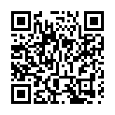 2月16日全國春運預計發送旅客1745萬人次