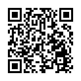 大藤峽應急補水2.4億立方米 為粵港澳大灣區「解渴」