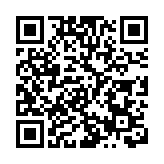 陳同佳仍住安全屋 管浩鳴：台方拒發簽證