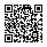 司法機構公布高等法院即將聆訊案件的公眾旁聽安排