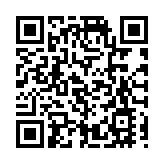 政府檔案處公布最新服務安排