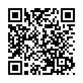 私隱專員公署於18日起恢復公共服務