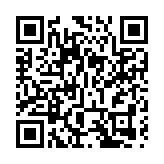 規劃署轄下公共服務由18日起回復正常