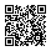 城規會秘書處的公共服務恢復正常