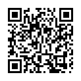 緬甸依據《災害管理法》追加對昂山指控