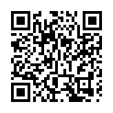 阿富汗軍方摧毀塔利班「監獄」並解救42人