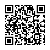 五座大廈被納入強檢名單 部分流動採樣站延長服務日期