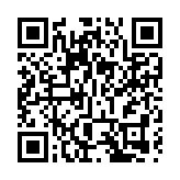 美國將房屋止贖禁令延長至6月30日