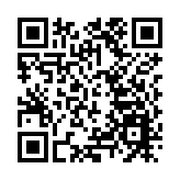 美國北卡羅來納州遭龍捲風侵襲 已致3人死亡10餘人受傷