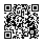 傳洪秀柱再選國民党主席？洪辦回應了