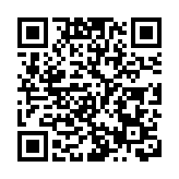 ​摩洛哥接收第二批中國新冠疫苗