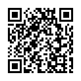 中國駐法大使：後疫情時代中國—中東歐國家合作將走得更穩、更實、更遠