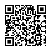 本港疫苗接種網上預約 長者同行人士可一同優先接種