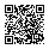 印尼東爪哇省山體滑坡已致12人死亡 聯合救援隊正在緊急搜尋失蹤者