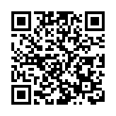 丹霞山春節旅遊熱度不減 綠水青山成遊客新選擇