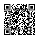 海關檢83件不安全便攜式紫外線殺菌消毒器