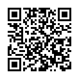 東京奧組委擬請奧運相橋本聖子擔任主席