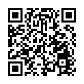 港府建議修訂《仲裁條例》 以提升香港國際法律樞紐地位