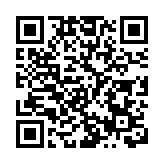 拜登組建中國戰略工作小組