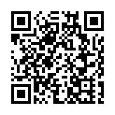 葵涌發生電單車貨車相撞致命事故 电單車司機身亡