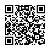 警方荃灣搗破非法賣淫場所 拘捕3人