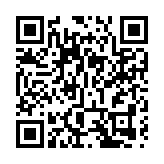 涉違國安法被撤銷保釋 黎智英今日再到高院申請