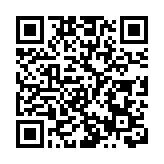 先行示範再賦權 103項省級行政職權事項「下放」深圳