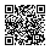 警方屯門打擊車輛違泊 發逾1500張「牛肉乾」