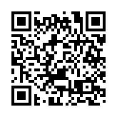 槍殺7人後潛逃 黑龍江2.16特大殺人案嫌疑人屍體被發現