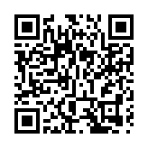 林哲玄：接種中心最快可在疫苗抵港後一周運作